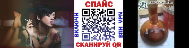 купить  цена  Зуевка  Бутират GHB 