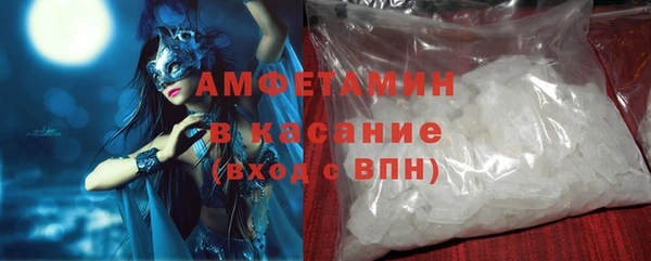 марки nbome Горнозаводск