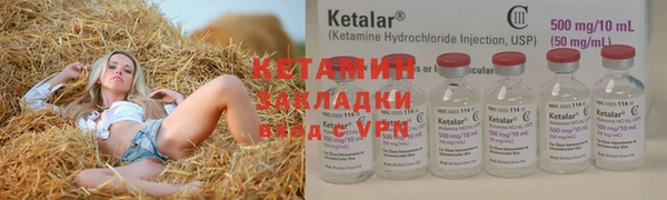 каннабис Горняк