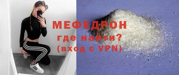 марки nbome Горнозаводск