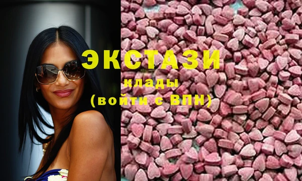 каннабис Горняк