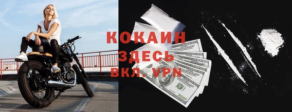каннабис Горняк