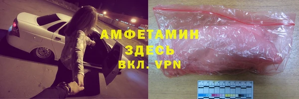 марки nbome Горнозаводск