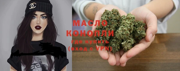 каннабис Горняк