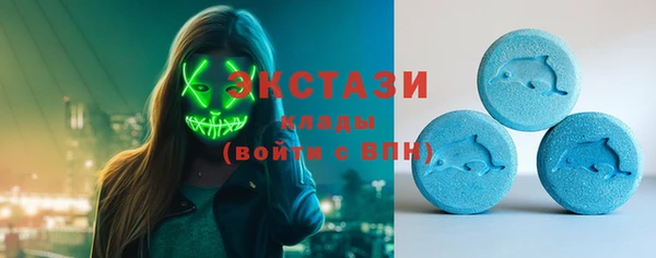 каннабис Горняк