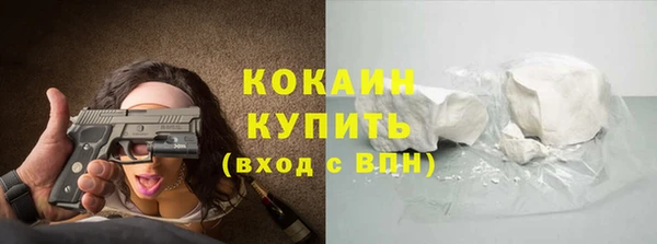 каннабис Горняк