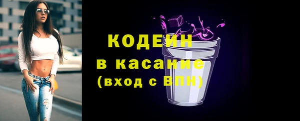 каннабис Горняк