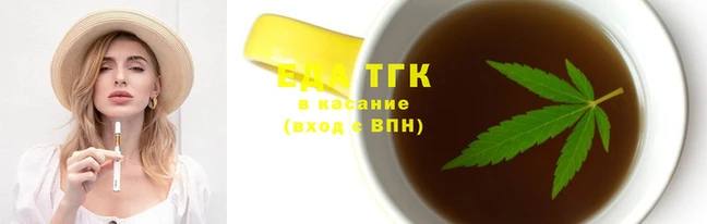 марки nbome Горнозаводск