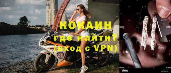 каннабис Горняк