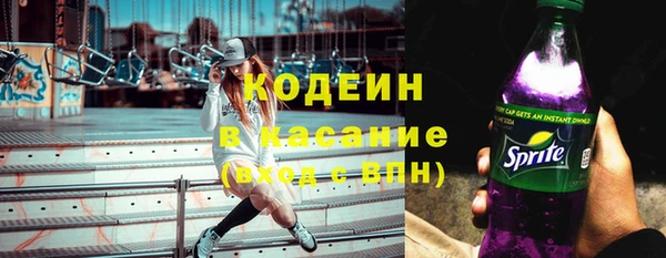 каннабис Горняк