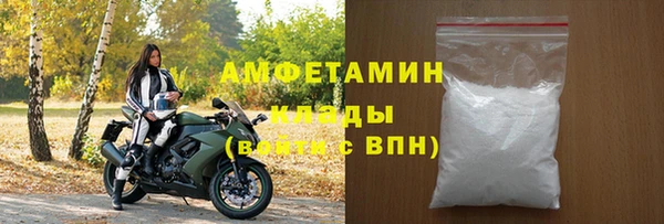 каннабис Горняк