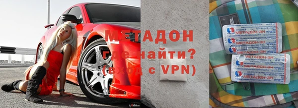 каннабис Горняк