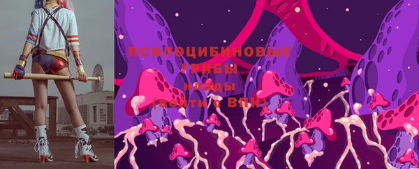 каннабис Горняк