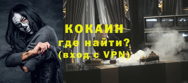 марки nbome Горнозаводск