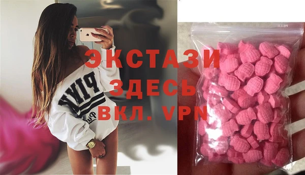 каннабис Горняк