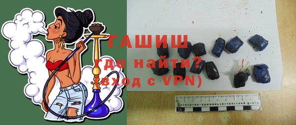 марки nbome Горнозаводск