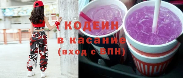 каннабис Горняк